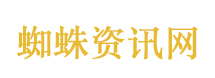 TOP 洗剪吹男团
